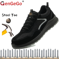 ยี่ห้อ GenGeGo Safety Shoes ผู้ชายรองเท้าทำงานรองเท้าผ้าใบลำลองผู้หญิงทำงานรองเท้าเหล็กนิ้วเท้ารองเท้าระบายอากาศ