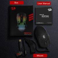 REDRAGON Reaping M987-K USB แบบมีสายน้ำหนักเบา Mouse Gaming RGB 12400DPI เมาส์รังผึ้งแบบตั้งโปรแกรมได้เมาส์คอมพิวเตอร์ส่วนบุคคล