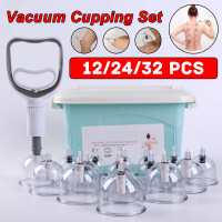 ขนาดใหญ่สูญญากาศ Cupping Body Massager Ventosa ถ้วยดูด Jar ชุดพลาสติกดูดสูญญากาศ Therapy Cupping ชุดกระป๋องสำหรับนวด