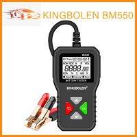 ZZOOI KINGBOLEN BM550 Car Battery Tester Tools OBD2 6V 12V 24V 100-2000CCA Battery System Detect Auto Analyzer Car Diagnostic Tool