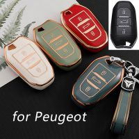 {Lili Car product} เคสกุญแจรถยนต์ TPU สำหรับ Peugeot 2008 3008 4008 5008 308 408 508 Citroen C1 C2 C4 C6 C3 XR Picasso Grand DS3เคสกันกระแทก Fob