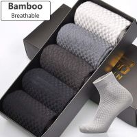 Classic Bamboo Men Socks Cotton Fibre Breatheable Business Casual Summer Socks Odorless Sport Deodorant Man Long Tube Socks