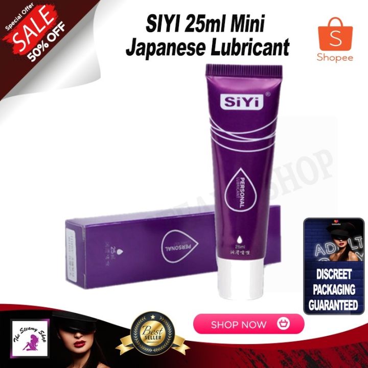 Authentic Siyi 25ml Mini Japanese Lube Anal Vagina Lubricant Sex Toy Anal Lube Sex Lubricant 6380