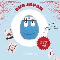 OVO Japan (Blue)  ของเล่นสุนัข ลูกบอลไข่บีบมีเสียง ยางธรรมชาติ 100% เกรดเด็กทารก