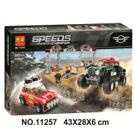 Compatible with Lego Speeding Life Movie Rally 75894 Childrens Assembled Building Block Boy Racing Toy 11257
