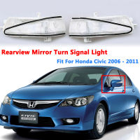 กระจกมองข้าง LED ไฟเลี้ยวเหมาะสำหรับฮอนด้าซีวิคไฮบริดซีดาน Fafd,8th รุ่น2006-2011อุปกรณ์เสริมในรถยนต์