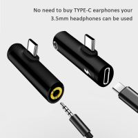 หูฟัง3 In 1 Type C ถึง3.5Mm,ใหม่ล่าสุด AQ หูฟังแจ็คหัวเปลี่ยนสายชาร์จ USB Type-C อะแดปเตอร์เสียงสำหรับ Xiaomi โทรศัพท์ Huawei Mate 10