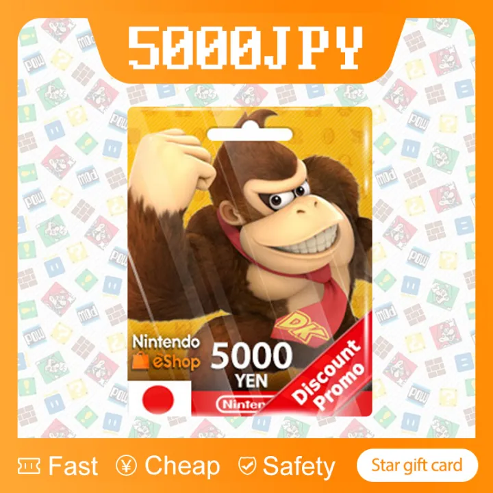 5000YEN Digital Gift Card Nintendo Switch Lazada PH