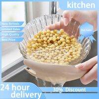 ☂ Multifunctional Filter Spoon Kitchen Durable Rice Sieve Washing Spoon Plate Colanders Filters Strainer Kitchen Gadgets Tool