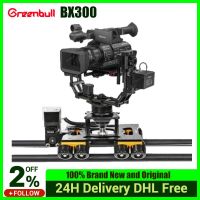 Greenbull BX300 1.6m Portable Electronic Camera Motorized Track Video Dslr Dolly Slider Dolly rail 1.6 Meter 70KG