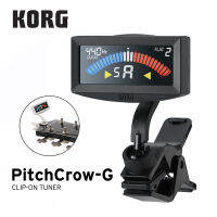 Korg PitchCrow G Clip-On Tuner For Guitar or Bass With First string over-wind warning, 24-hour battery operation