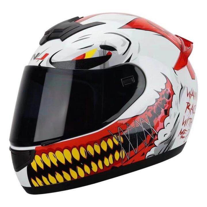 Hnj Pro Full Face Motorcycle Helmet Lazada Ph