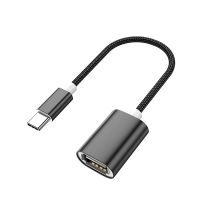 [คล้ายกับ] ขั้วเคบับ USB C ไปยังสายเคเบิลชนิดอะแดปเตอร์ OTG ตัวผู้หญิงสำหรับ MacBook Pro Samsung Xiaomi Type-C