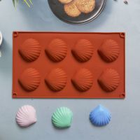 8 แม้ Madeleine ซิลิโคนแม่พิมพ์เค้ก Baking PAN แม่พิมพ์คุกกี้บิสกิตช็อกโกแลต Bakeware เครื่องมืออุปกรณ์ครัวขนมหวาน-gnxfnxfhnxfnxff