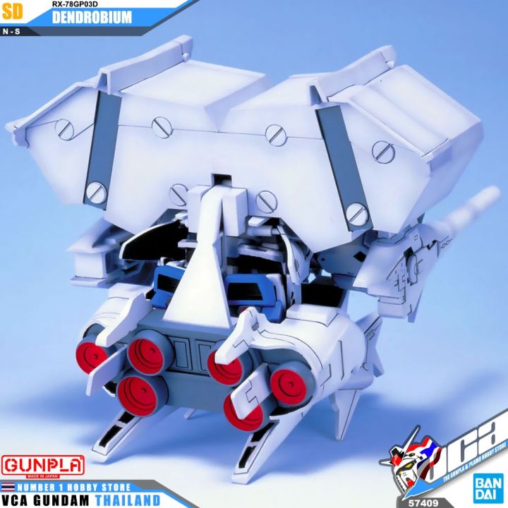 bandai-gunpla-super-deformed-sd-gundam-bb207-gundam-rx-78gp03d-dendrobium-โมเดล-กันดั้ม-กันพลา-vca-gundam