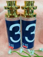 น้ำหอมกลิ่น "CC-00"  365  ขนาด 35ML