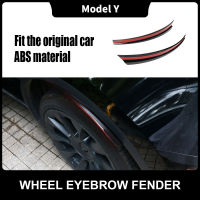 4ชิ้นรถล้อคิ้วพิทักษ์บังโคลนโคลนพนังสาดยามสำหรับเทสลารุ่น Y 2019-2022อุปกรณ์เสริมยาง