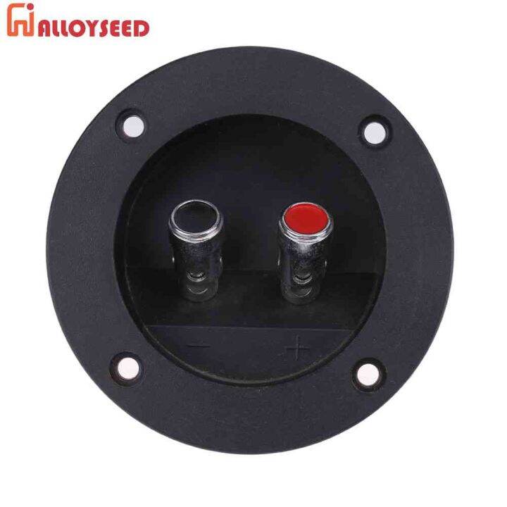 Square Shape Double Binding Post Type Speaker Wiring Box Terminal Cup