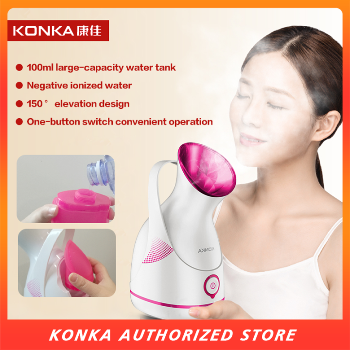 steamer for inhalation Facial Steamer KONKA Beauty Moisturizing Facial