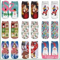 AD8T2 Deer Holiday Cartoon Santa Claus Christmas Socks Cotton Winter Warm