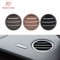 รถ Dashboard คอนโซล Ac Vent Grille เครื่องปรับอากาศ Vents Trim สำหรับ Benz CLS Class W218 2011-2017 2186804587