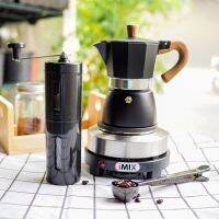 ชุดเตา iMix ต้มกาแฟ เตามินิ 500w + กามอคค่าพอท moka pot สีดำ ลายไม้แบบหนา 3cup/150ml