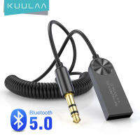 KUULAA บลูทูธ Aux อะแดปเตอร์ Dongle USB ถึง3.5มิลลิเมตรแจ็คเครื่องเสียงรถยนต์ Aux บลูทูธ5.0แฮนด์ฟรีชุดสำหรับรับรถ BT ส่งสัญญาณ