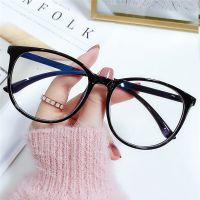 Anti Blue light Glasses Computer Gaming Eyeglass Women Men Transparent Vintage Optical Plain Frame Spectacles Blocking Glasses