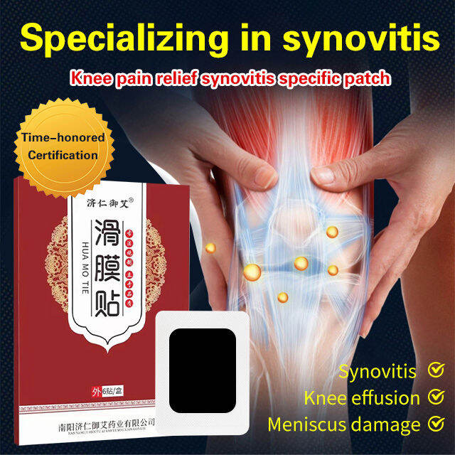 Cologo Special adhesive patch for knee pain and synovitis Lazada
