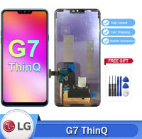 6.1 ต้นฉบับสำหรับ LG G7 G710EM G710PM ชิ้นส่วนจอสัมผัสแอลซีดีของเครื่องแปลงดิจิทัลสำหรับ LG G7 G710G710TM ThinQ G710N LCD Withframe