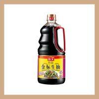 ?Promotion? สั่งเลยจัดส่งฟรี Haitian Premium Gold Label Soy Sauce  ไห่เทียน ซีอิ๊วขาวสูตรเข้มข้น 1.6 ลิตร มีเก็บปลายทาง