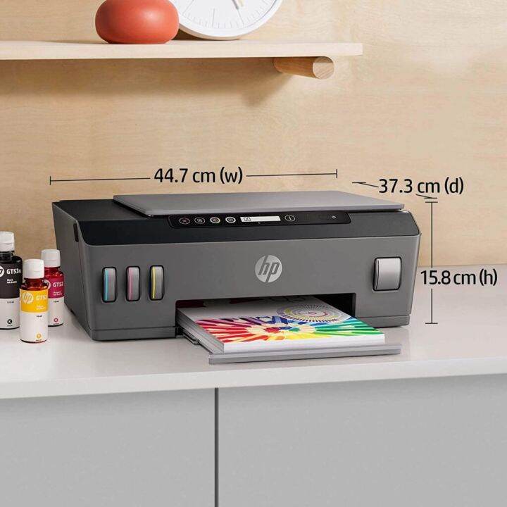 hp-เครื่องปริ้น-all-in-one-printer-smart-tank-515-wi-fi