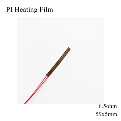 【CW】 59x5mm 5V 12V 24V 110V 220V PI Heating Film Polyimide Adhesive Electric Plate Panel Foil Engine