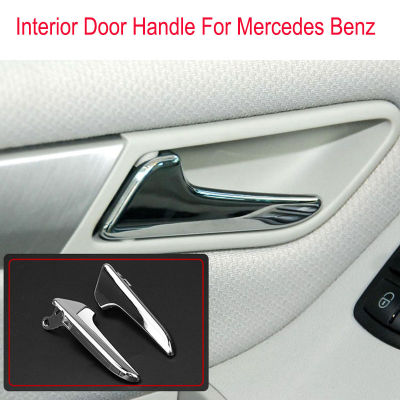 มือจับประตูด้านในรถพร้อมแผ่นโครเมี่ยมสำหรับ -Benz A Class W169 B Class W245 1697600308