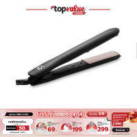 Lesasha เครื่องหนีบผม ปรับอุณหภูมิได้ Smart Hair Crimper รุ่น LS1524 (LS1365)