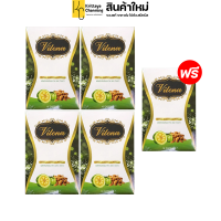 (4แถม1) วีเลน่า Vilena อาหารเสริมช่วยคุมน้ำหนัก สูตรเดิม ของแท้ (1กล่อง 10เม็ด)