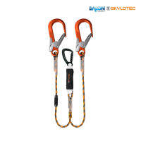 Skylotec BFD Y SK12 L-0103-2