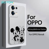 Guyon เคสนิ่มสำหรับ เสค OPPO A15 A16K A17 A5 A54 A74 A76 A94 5กรัมดีไซน์ใหม่ Mickey Minne รูปการ์ตูนด้านชุบโลหะเงินด้วยไฟฟ้าสีเงินฝ้า TPU ป้องกันการตกแบบรวมทุกอย่าง