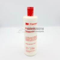 3M Finesse-it Finishing Material น้ำยาขัดเงาสีรถยนต์ (ด้วยเครื่อง)  500กรัม