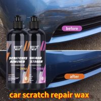 Car Scratches Remover Cars Body Compound Cleaning Polishing Paste Paint Care Wax Cream Maintenance Car Detailing HGKJ S11A/B Cleaning Tools