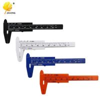 0 80MM High precision Vernier Caliper Mini Caliper Collectables Measuring Tool Students Callipers Vernier Caliper