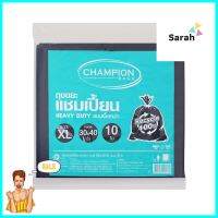 ถุงขยะหนา CHAMPION 30X40 นิ้ว 10 ใบ สีดำTHICK GARBAGE BAGS 30X40IN BLACK 10PCS **คุ้มที่สุดแล้วจ้า**