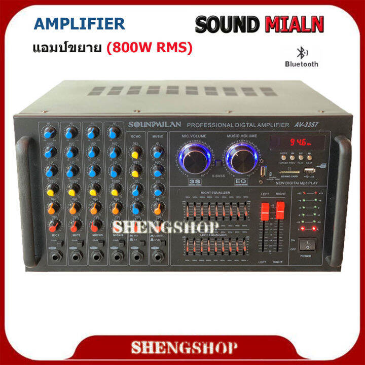 เครื่องขยายเสียงกลางแจ้ง-เพาเวอร์มิกเซอร์-แอมป์หน้ามิกซ์-power-amplifier-800w-rms-มีบลูทูธ-usb-sd-card-fm-รุ่น-av-3357