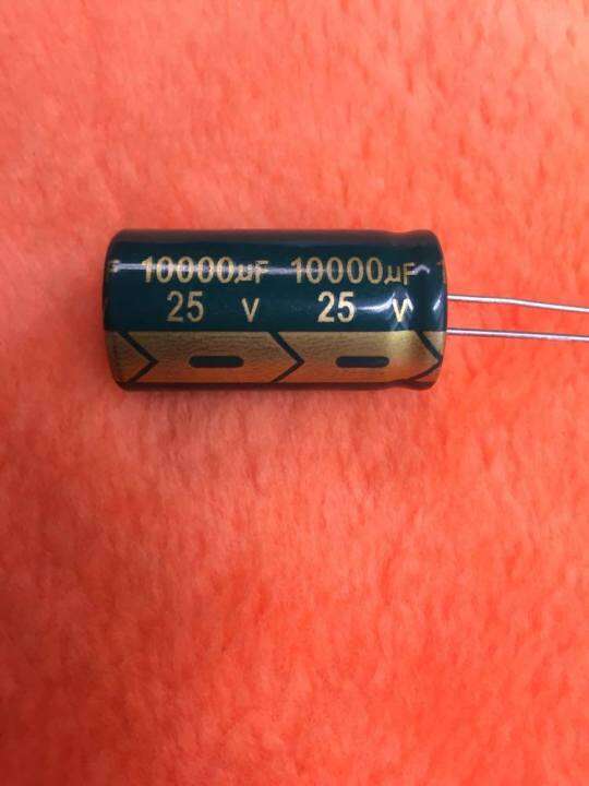 Batter capacitor/battery booster 10000 uf 25V Lazada PH