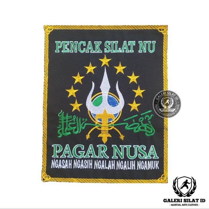 Bet Punggung Pagar Nusa Gs 002 Lazada Indonesia