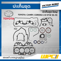 VICTOR REINZ ปะเก็นชุด ใหญ่ TOYOTA: CAMRY, CORONA 2.0 ST1# 3S-FE แคมรี่, โคโรน่า *