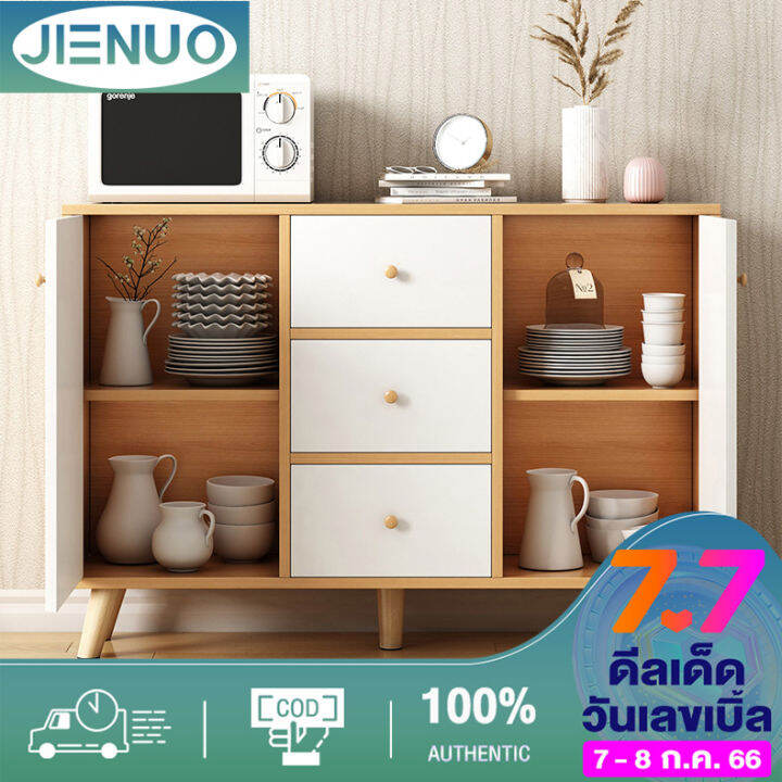 jienuo-ชั้นเก็บของ-ตู้-ตู้เก็บของ-storage-cabinet-เคาน์เตอร์ครัว-แข็งแรงขาตู้มั่นคง-ความจุขนาดใหญ่-วัสดุไม้-mdf-สีขาว-สีเมเปิ้ลนอร์ดิก