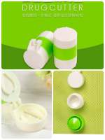 pill cutter jar ที่ตัดยาบดยาแบบพกพา ตัดแบ่งเม็อยา พร้อมที่บดให้เป็นผงได้ในที่เดียว พกพาง่ายทานสะดวก