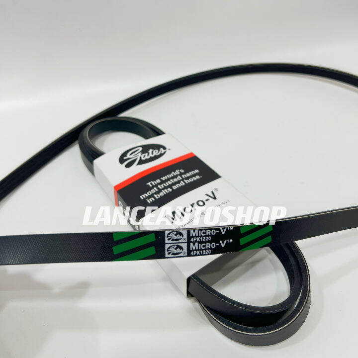 Toyota Vios 20082014 Fan Belt Toyota Yaris Fan Belt 4PK1220 Lazada PH