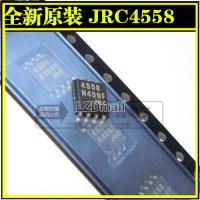 10ชิ้น Jrc4558m Sop8 Jrc4558 Jrc 4558 Sop-8 Smd เครื่องขยายเสียงปฏิบัติการของแท้ใหม่